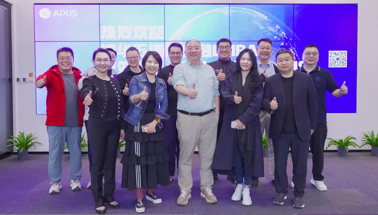 Tsinghua Wudaokou EMBA AI Club Visits APUS to Explore the Boundless Future of “AI + Film & TV”